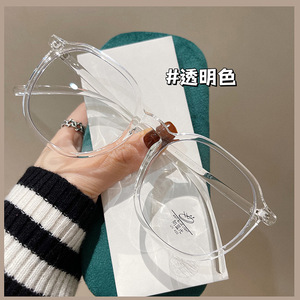 Nuevas gafas de montura completa irregulares para mujer, anti luz azul, montura TR R2-2033Y, origen Taizhou - Product Image 2