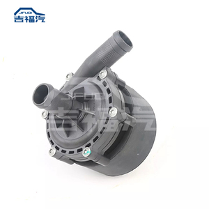 JIFUQI 6007367-00-E Pompe à eau électrique Pompe auxiliaire pour <span class=keywords><strong>Tesla</strong></span> Model <span class=keywords><strong>S</strong></span> <span class=keywords><strong>85D</strong></span> AWD - Product Image 1