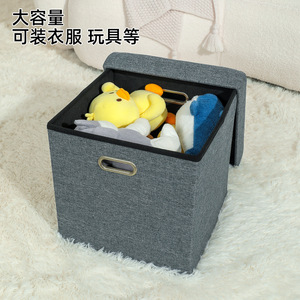 Custom Made Multi Functional <b>Storage</b> Box Square Toy Organizer For Kids Daily Necessities 3kg Standing Type X 4 - Product Image 3