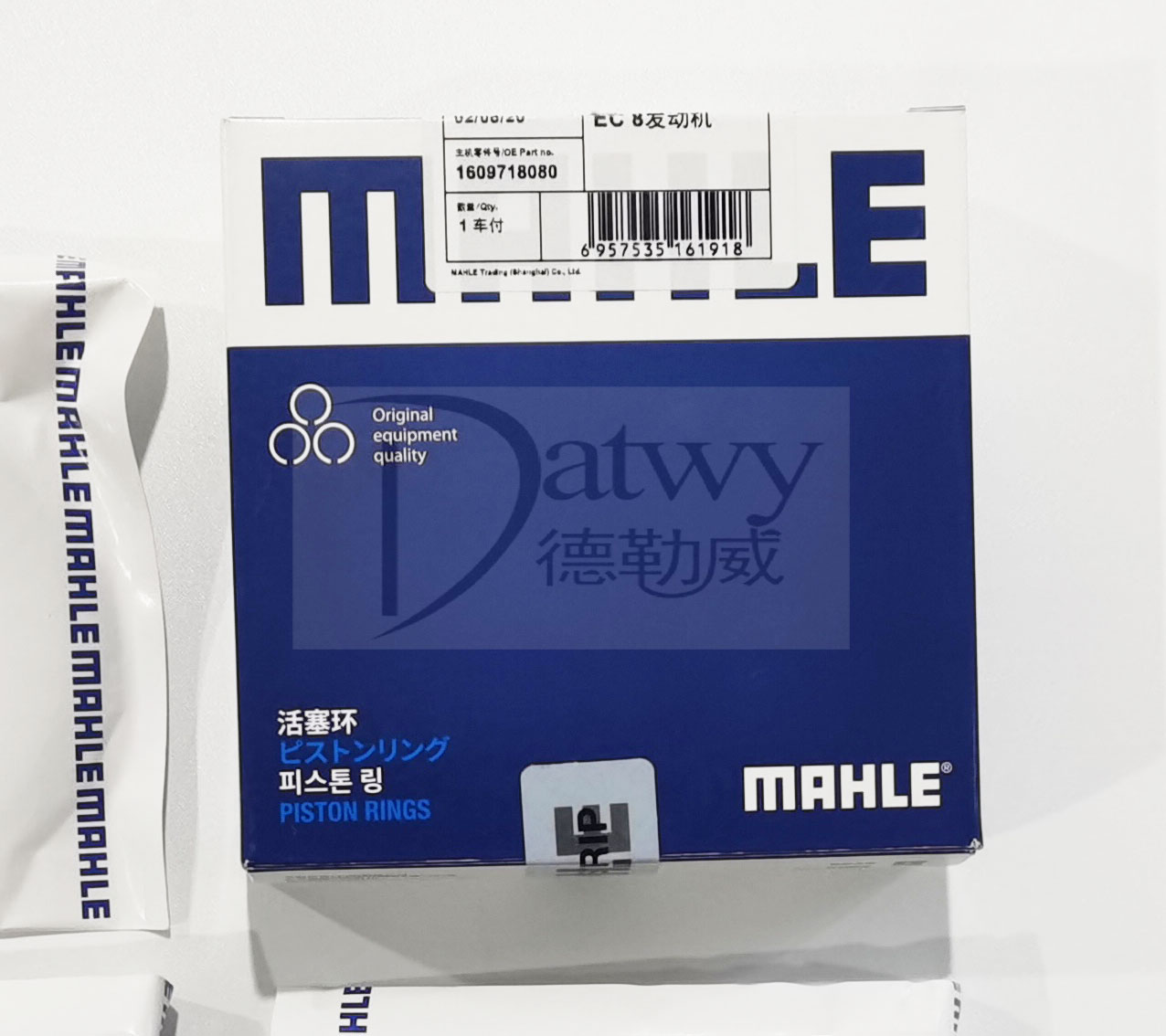 のんページ 日立 マキタ CW003GZ+BL4050Fx2個+DC40RA 充電式保冷温庫 内容量