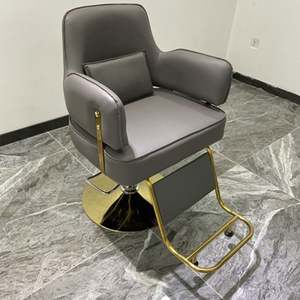 Vente en gros de meubles de salon en métal de haute qualité Salon de coiffure chaise de coiffure équipement de salon essentiel - Product Image 1