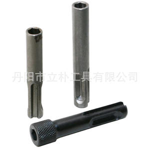 Manchon d'extension SDS pour adaptateur de conversion de forets à percussion, en acier 40Cr V - Product Image 1