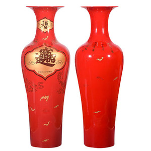 <span class=keywords><strong>Vaso</strong></span> da pavimento in <span class=keywords><strong>ceramica</strong></span> cinese dipinto a mano <span class=keywords><strong>vaso</strong></span> da pavimento in <span class=keywords><strong>ceramica</strong></span> cinese lacca <span class=keywords><strong>vaso</strong></span> <span class=keywords><strong>rosso</strong></span> Jingdezhen - Product Image 1