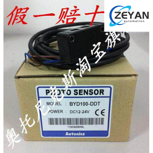 Autonics OTON BYD30-DDT BYD50 BYD100 BYD3M-TDT-P - Product Image 1