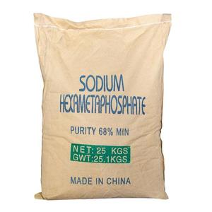 중국 humectant 제조자 SHMP 백색 분말 나트륨 hexametaphosphate 식품 첨가물