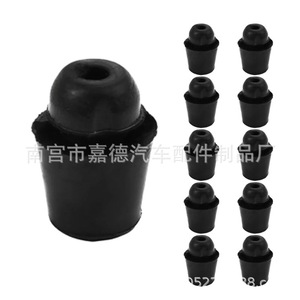 Hyundai Kia Car Door Impact <b>Buffer</b> Rubber <b>Pad</b> 82191-28010 For Replacement Repair - Product Image 3