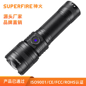 เซินฮั่ว Y26 ไฟฉาย LED แบบชาร์จไฟได้ซูมได้กันน้ำกลางแจ้งไฟป้องกันตัวเอง - Product Image 3