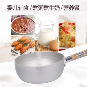 Japanese Style Ramen <b>Pot</b> All Aluminum Wooden Handle 5L Plus Non Stick Single Handle <b>Soup</b> <b>Pot</b> For Noodle Porridge Cooking - Product Image 4