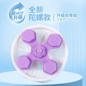 Boule de nettoyage pour machine à laver, filtre à linge, protecteur de vêtements, absorbeur de peluches réutilisable pour l'entretien du linge - Product Image 5