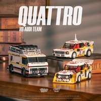 Jouet de construction de voiture Audi WRC Team Building Block, échelle 1:32, plastique, alimenté par piles, plus de 800 pièces, unisexe, pour les âges de 8 à 13 ans, Chine