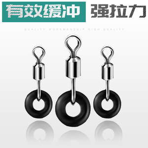 Connecteur de pêche en acier inoxydable Aohu Figure Eight Swivel pour accessoires de pêche - Product Image 5