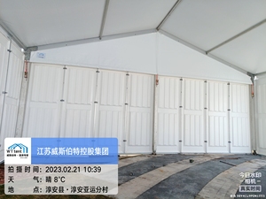 20x20m Abs tentes de stockage industriel filets de pêche chapiteau <span class=keywords><strong>tente</strong></span> extérieure en aluminium transparent extensible <span class=keywords><strong>location</strong></span> de matériel de fête - Product Image 6