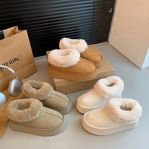 Nouvelles bottes Uggs 2026 pour <span class=keywords><strong>femme</strong></span>, <span class=keywords><strong>style</strong></span> automne-hiver, à semelle épaisse, fourrées, pour intérieur et extérieur, bottes de neige - Product Image 6