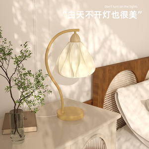 Lámpara de Mesa E26 con Interruptor, Decorativa para Dormitorio o Sala de Estar, Luz Ambiental Cálida, Estilo Vintage, Cuidado con los Ojos - Product Image 4