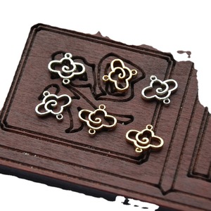 Colgante de nube auspiciosa de 8x12mm, accesorios de joyería chapados en cobre para bricolaje, estilo antiguo, tono dorado y plateado - Product Image 5