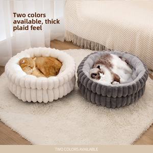 Nuevo nido acogedor para mascotas, Cama grande gruesa para mascotas, alfombrilla para perros, nido cálido a prueba de humedad para perros pequeños y gatos, nido redondo para interiores - Product Image 2