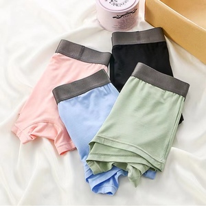 Calzoncillos <span class=keywords><strong>de</strong></span> <span class=keywords><strong>Nariz</strong></span> <span class=keywords><strong>de</strong></span> <span class=keywords><strong>elefante</strong></span> sexis personalizados para hombre, ropa interior <span class=keywords><strong>de</strong></span> tiro medio <span class=keywords><strong>de</strong></span> alta calidad, calzoncillos <span class=keywords><strong>de</strong></span> tela <span class=keywords><strong>de</strong></span> punto transpirables - Product Image 3