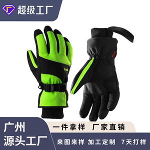 Boton Winter <b>Ski</b> Gloves Warm Windproof Waterproof Cuffs For Snowboarding Unisex - Product Image 4