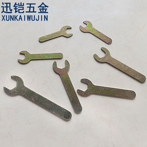 Clés à molette Xunkaiwujin 8mm 10mm 12mm 13mm 14mm 17mm en acier laminé à froid métrique pour meubles et appareils électroménagers - Product Image 4