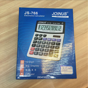 Joinus Js766 12 Digit Desktop Calculator Two Way Power For Office And Accounting Use - Product Image 2