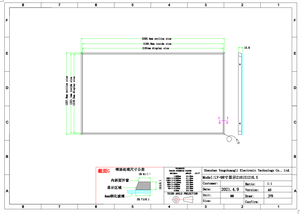 ชุดอุปกรณ์กรอบสัมผัสอินฟราเรดขนาด 98 นิ้ว 16:9 รองรับ Android/Win ไม่ต้องติดตั้งไดรเวอร์ เซ็นเซอร์สัมผัสหลายจุด - Product Image 6