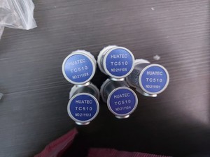 Transducteurs doubles pour jauge d'épaisseur à ultrasons - Product Image 5