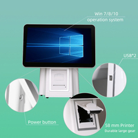 Système de point de vente tactile 15,6 pouces fabriqué en Chine, Intel I5 4+128 Win 10, caisse enregistreuse hors ligne TN05 TOTALPOS Wi-Fi 6, imprimante 80 mm