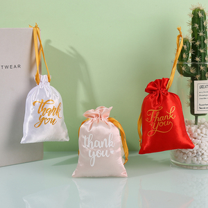 Toptan özel saten ipek İpli çanta takı düğün hediyesi için Logo ile kişiselleştirilmiş toz kılıfı ambalaj - Product Image 3