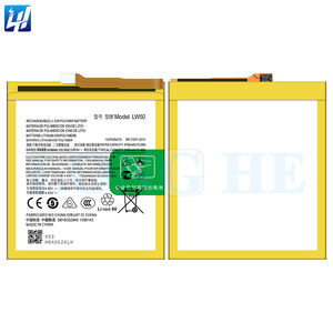 モトローラEdge Plus用LW50 XT2061-3 Edge OEMリチウムイオン携帯電話バッテリー - Product Image 3