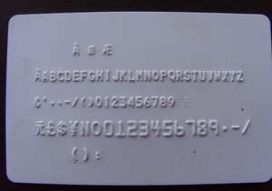 DGRUIDA Embosseuse pour cartes d'identité PVC, petite machine à embosser, 68 caractères - Product Image 6