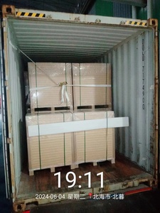 Papel Cartón Marfil FBB, Papel de Álamo <span class=keywords><strong>EUCA</strong></span> Ningbo, Plegable para Impresión y Embalaje - Product Image 4
