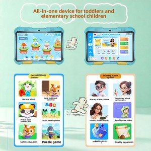 Máquina de Aprendizaje para Niños, Máquina de Lectura, Juguete Educativo de Silicona, Memoria de 32 GB, Alimentado por Batería de Litio, Educación Preescolar - Product Image 2