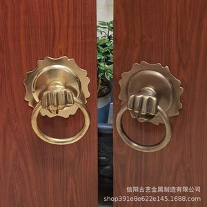 Poignée de porte en cuivre de style chinois moderne, avec anneau rond et tête d'animal, pour art ancien - Product Image 2
