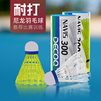 Fourniture directe d'usine de palette de badminton en fibre de table en nylon portable jaune entraînement en plein air 3 forme de diamant de badminton en plastique