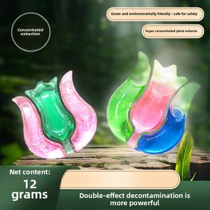 Capsules de détergent à <span class=keywords><strong>lessive</strong></span> biodégradables Yicun dosettes de <span class=keywords><strong>poudre</strong></span> à laver jetables pour une utilisation <span class=keywords><strong>en</strong></span> machine écologique - Product Image 2