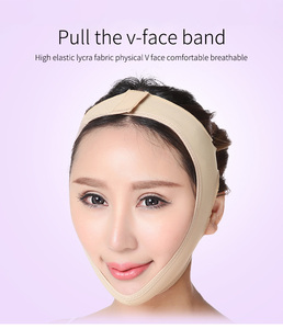 Bandeau de sommeil réutilisable pour amincir le double menton, masque facial en V, ceinture de lifting du visage en V pour produits de beauté - Product Image 4