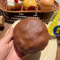Jouet anti-stress souple Moozy en PU, en forme de coquille de chocolat au lait, ultra-réaliste, sur le thème alimentaire, pour les 14 ans et plus, fabriqué en Chine continentale