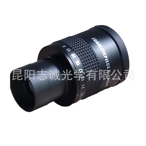 Oem M9-24 Groot Zoom Oculair Voor Astronomische Telescoop Met Metalen Materiaal Breed Gezichtsveld 1 Jaar Garantie - Product Image 6