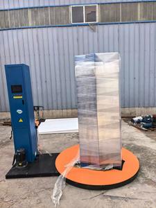 Machine d'emballage automatique sous <span class=keywords><strong>film</strong></span> rétractable avec système de découpe intelligent du <span class=keywords><strong>film</strong></span> pour l'alimentation, les boissons et les textiles - Product Image 3