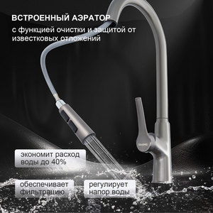 Modern Single Handle Pull-Out Stainless Steel Washroom Faucet <b>Brushed</b> Gold Finish <b>Deck</b> Mount Tall Sink Waterfall Mixer - Product Image 3