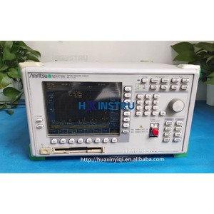 Analyseur de spectre optique Anritsu MS9710C - Occasion, garantie 1 mois, consulter le prix H - Product Image 1