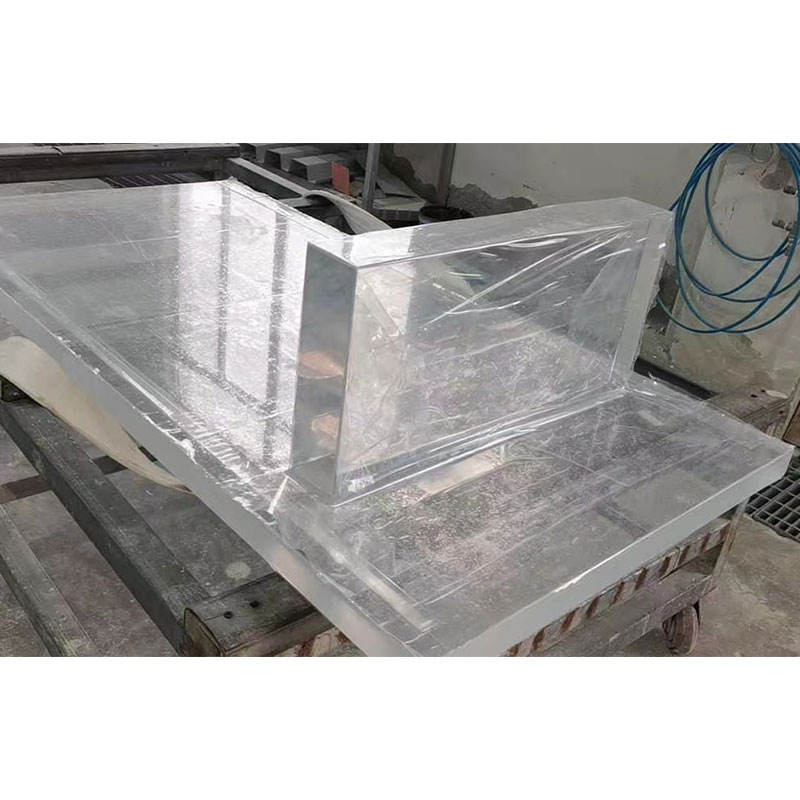 โปร่งใส