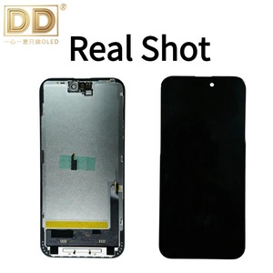 Pantalla de repuesto para teléfono DD-15 Plus - Product Image 1