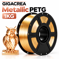 GIGACREA Bright Gold Metallic PETG Filamen Printer 3D 1KG OEM Label Pribadi Grosir Pasokan Massal untuk Distributor