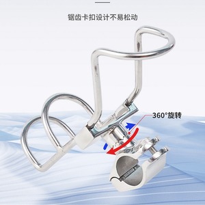 Soporte para caña de pescar, abrazadera de tubo de acero inoxidable de 25 mm para caña de trolling, uso en barco - Product Image 4