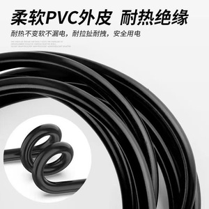 E27 Lamp Holder With Wire Plug In Led Bulb <b>Socket</b> <b>Screw</b> Type Plastic Material 10A 250V Convenient For Outdoor Indoor Use - Product Image 4