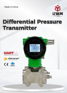 Trasmettitore di pressione differenziale bagnato in ceramica ± 0.075% precisione HART + 4-20mA resistente alla corrosione IP68 - Product Image 3