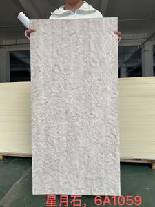 Panneaux muraux souples en porcelaine douce de conception moderne, découpés <span class=keywords><strong>sur</strong></span> mesure, légers et flexibles, pour hôtels, centres commerciaux, intérieur et extérieur, écologiques - Product Image 5