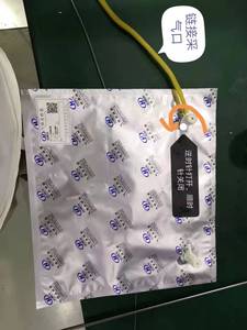 Cromatógrafo Gasoso Portátil MGC-3000 - Product Image 4