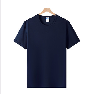 Camiseta de malla de secado rápido para hombre, cuello redondo, manga corta, algodón, ocio, deportes al aire libre, chaleco - Product Image 1